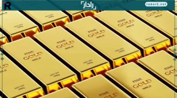ارتفاع الذهب 49 دولاراً والأوقية تصل إلى 4350 دولاراً
